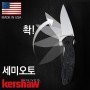 4번째 사진 보기