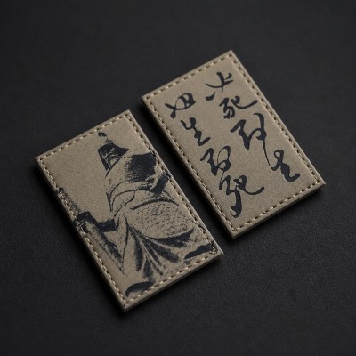 아이언로미오 이순신 장군 필사즉생 필생즉사 패치 (올리브드랩)