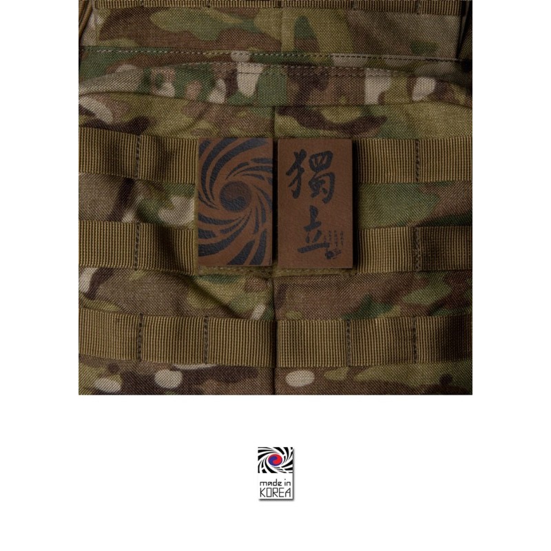 아이언로미오 브라운 독립 패치 8번째 이미지