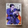 5번째 사진 보기