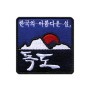 1번째 사진 보기