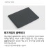 델파 블랙레더 무지 패치 DPA05010B 6번째 이미지