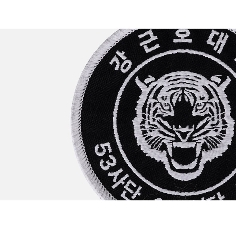 군화와고무신 53사단 강근호대대 패치 8번째 이미지