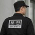 델파 고휘도 반사 보안 패치 대형 DPA-1213