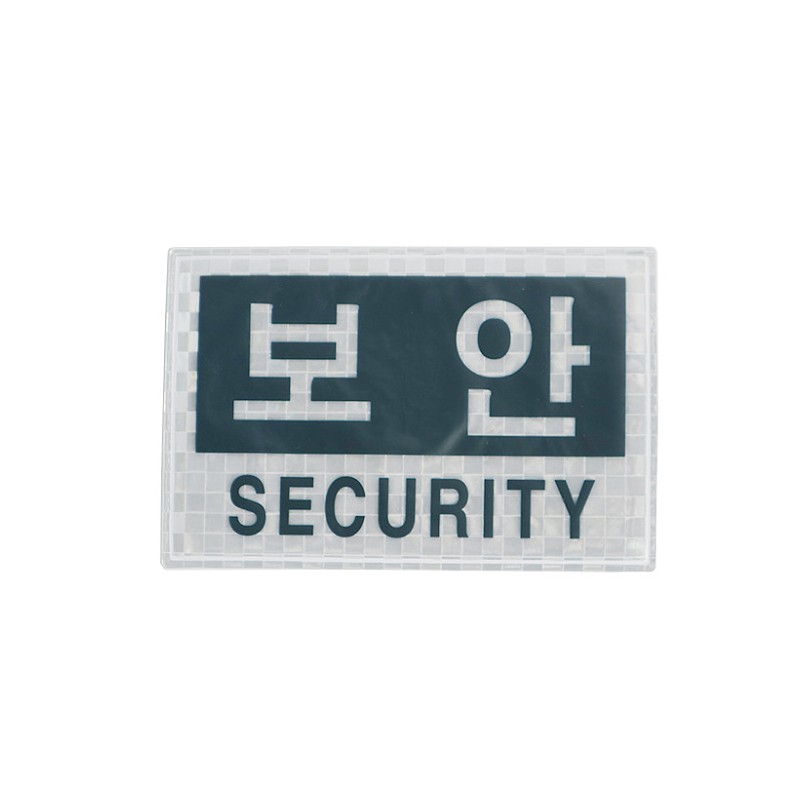 델파 고휘도 반사 보안 패치 대형 DPA-1213 2번째 이미지