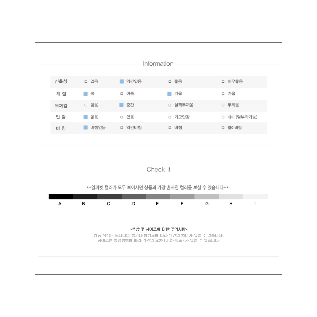 에머슨기어 기어 하이랜더 긴팔 전술 셔츠 9번째 이미지