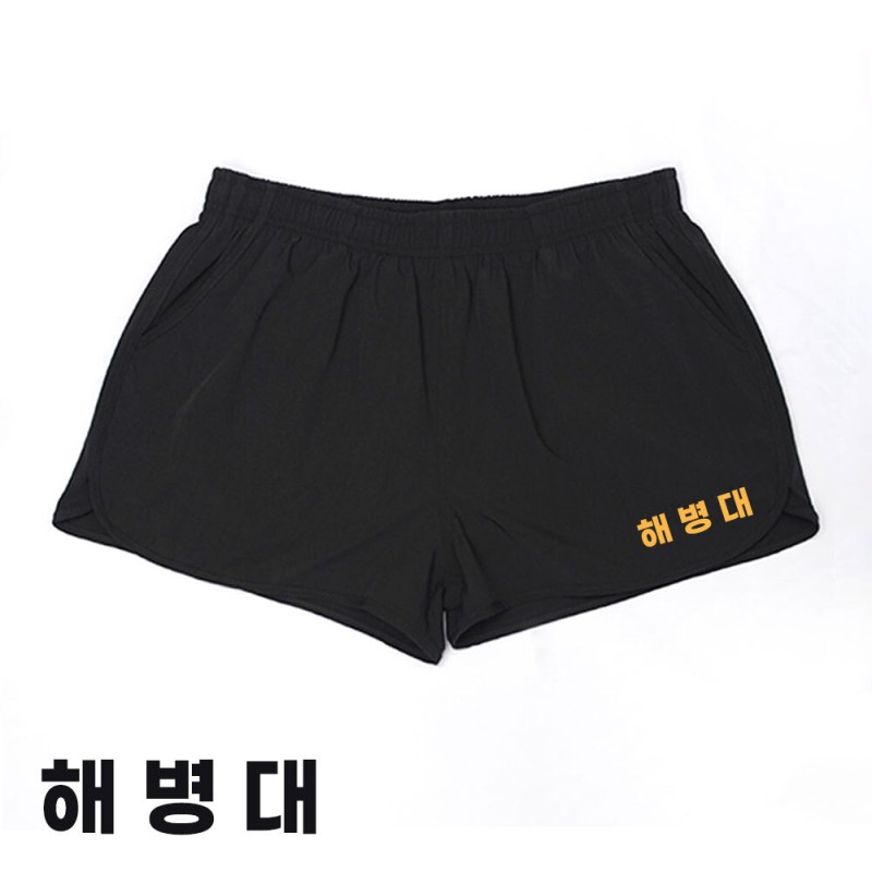쿠닌 고급형 무지 해병대 반바지 3번째 이미지