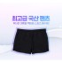 쿠닌 고급형 무지 해병대 반바지 7번째 이미지