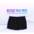 쿠닌 MARINES 고급형 무지 반바지 8번째 이미지