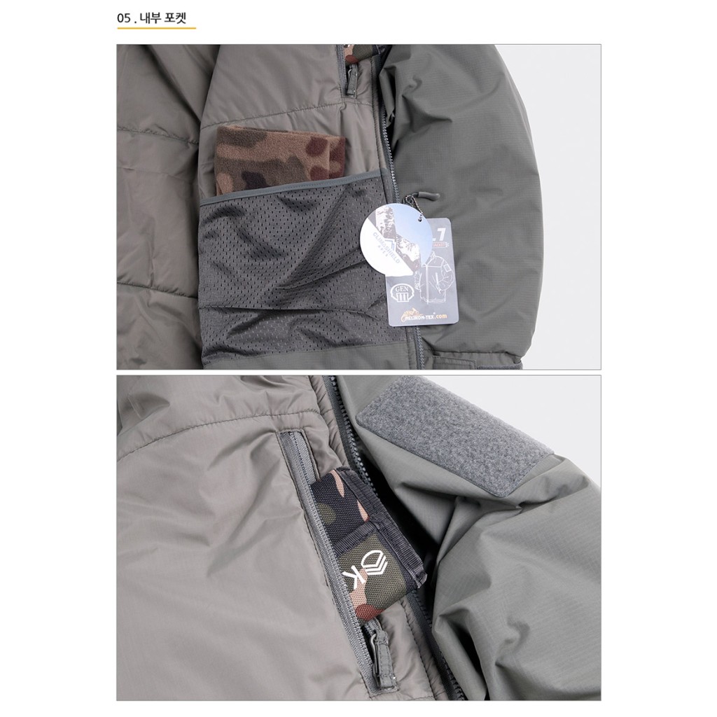헬리콘텍스 레벨 7 윈터 블랙 자켓 10번째 이미지