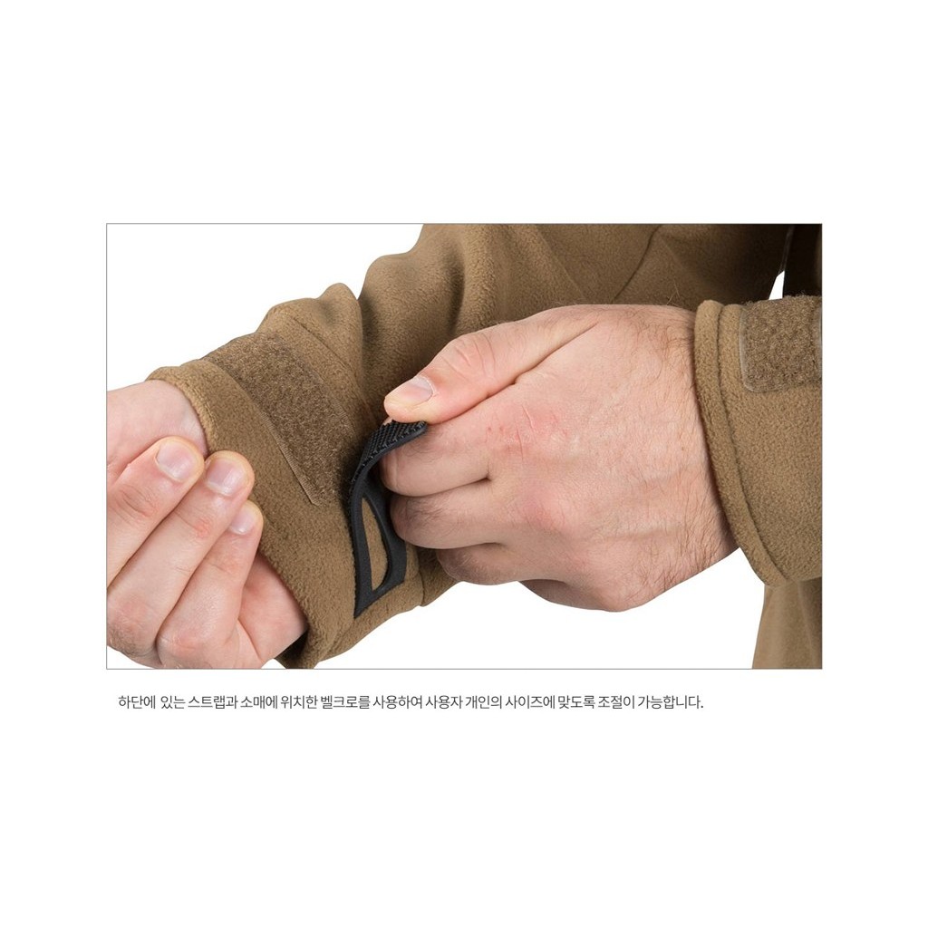 헬리콘텍스 패트리어트 헤비 플리스 정글 그린 자켓 8번째 이미지