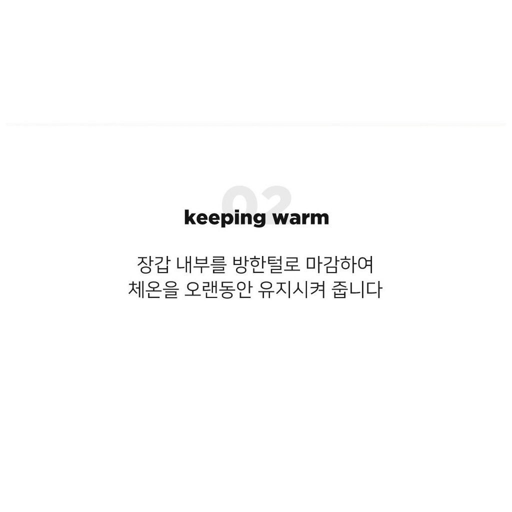 군화와고무신 디지털 88 군인용 장갑 9번째 이미지