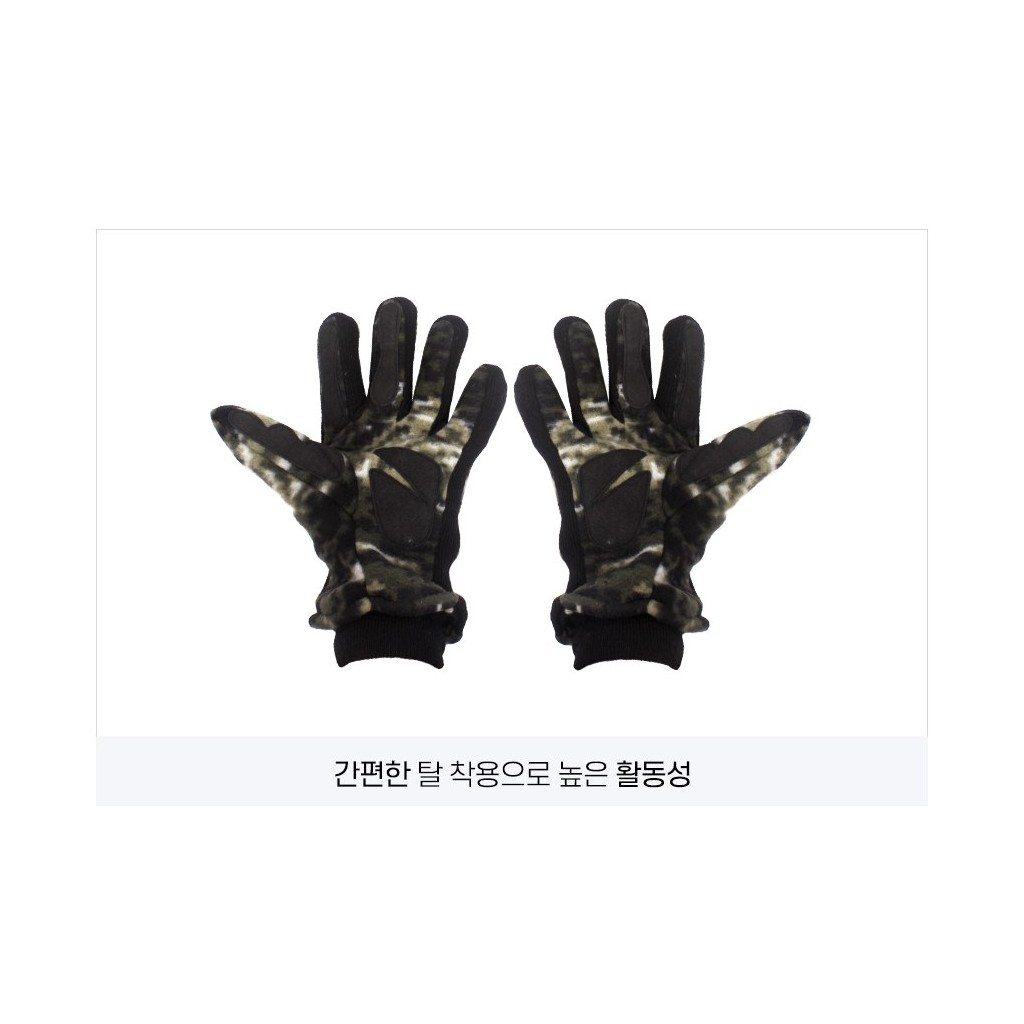 군화와고무신 해병대 88 군인 장갑 10번째 이미지