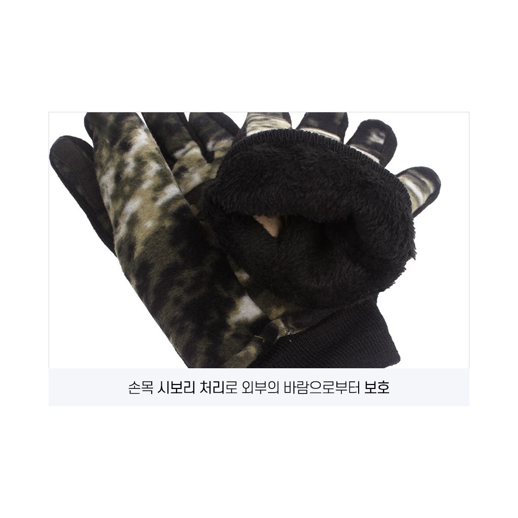 군화와고무신 해병대 88 군인 장갑 7번째 이미지