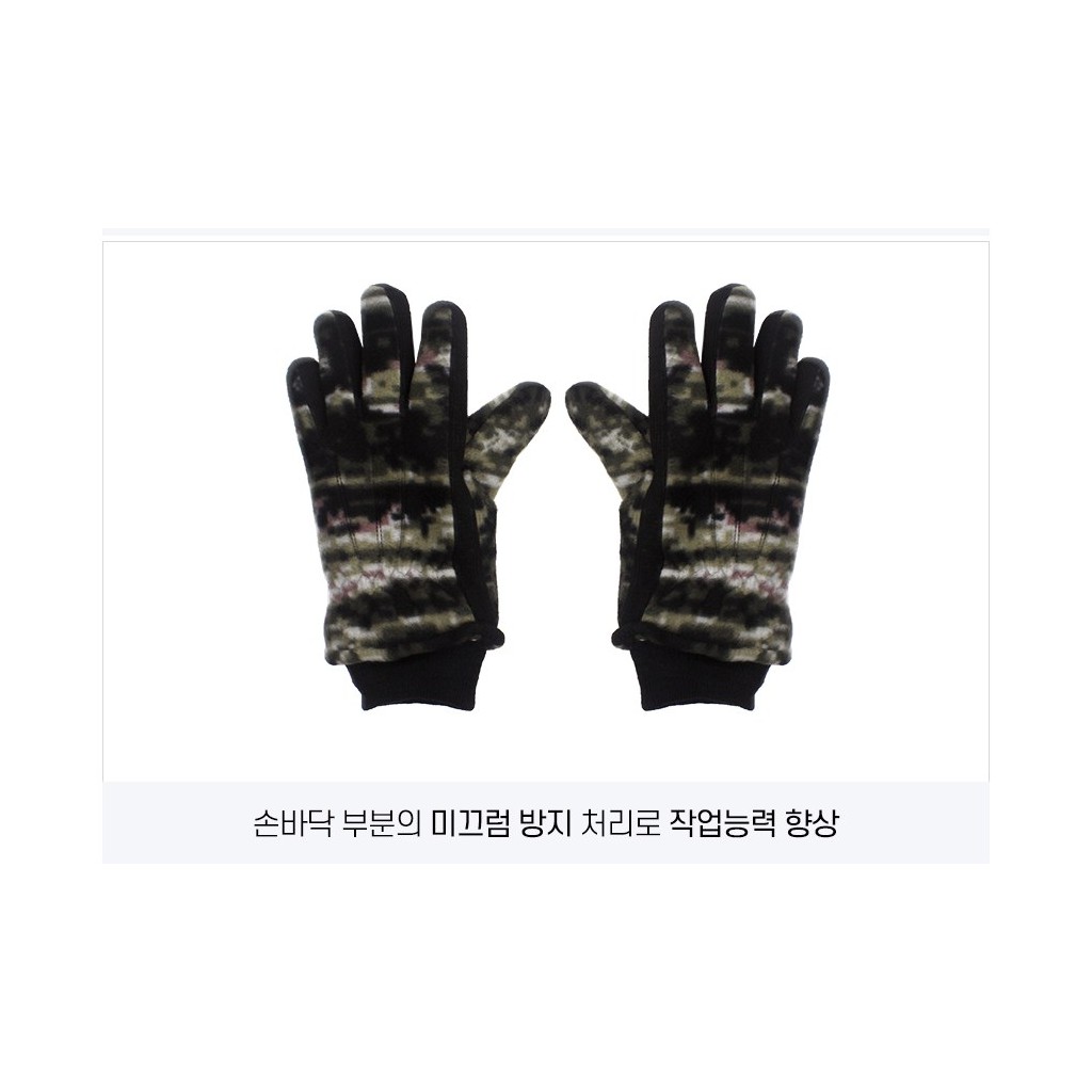 군화와고무신 해병대 88 군인 장갑 9번째 이미지
