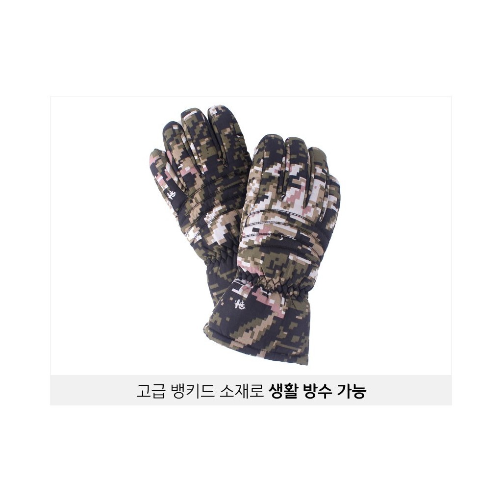 군화와고무신 해병대 뱅키드 방수 장갑 7번째 이미지