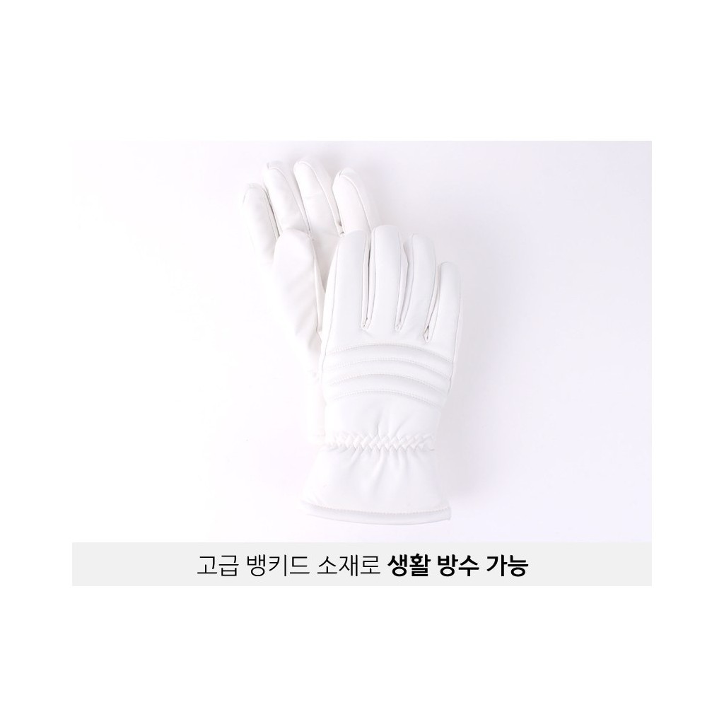 군화와고무신 뱅키드 흰색 방수 장갑 9번째 이미지