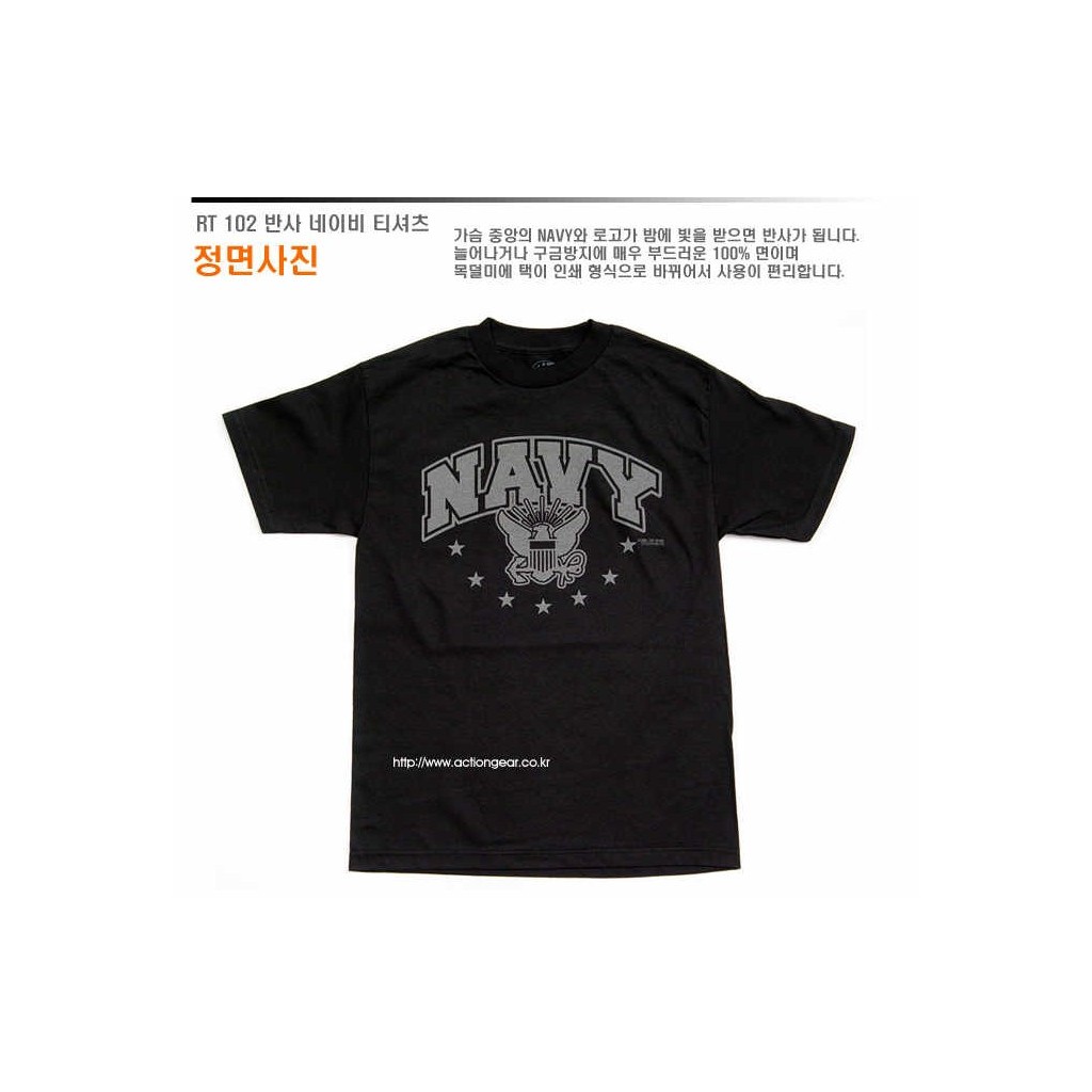 7.62디자인 리플렉티브 네이비 티셔츠 5번째 이미지
