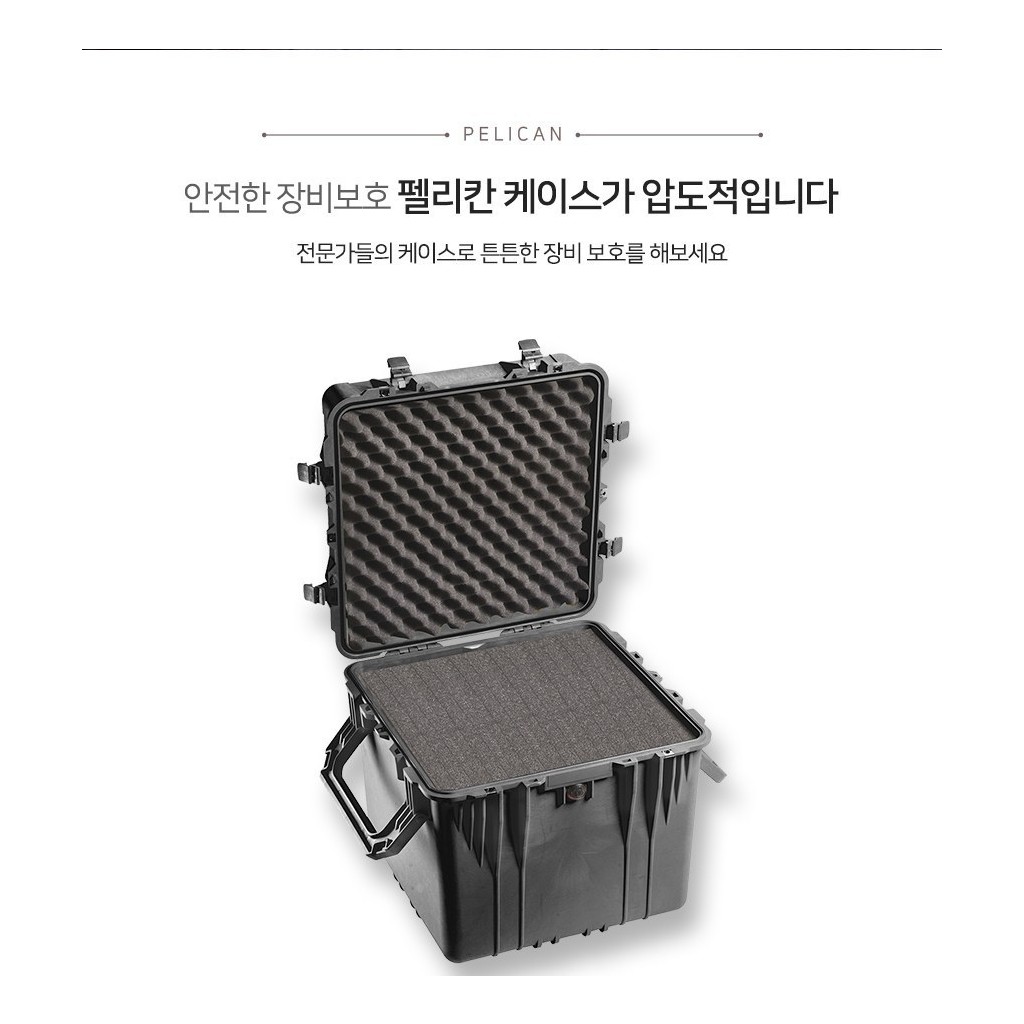 펠리칸 프로텍터 0350 케이스 3번째 이미지