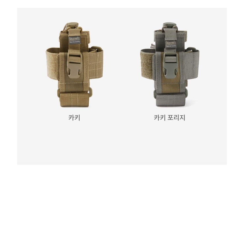 맥포스 6-7인치 스마트폰 파우치 6번째 이미지