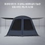 4번째 사진 보기