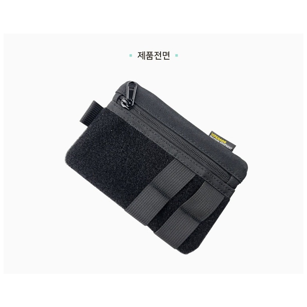 바이펄러드 VE27 멀티툴 파우치 블랙 5번째 이미지