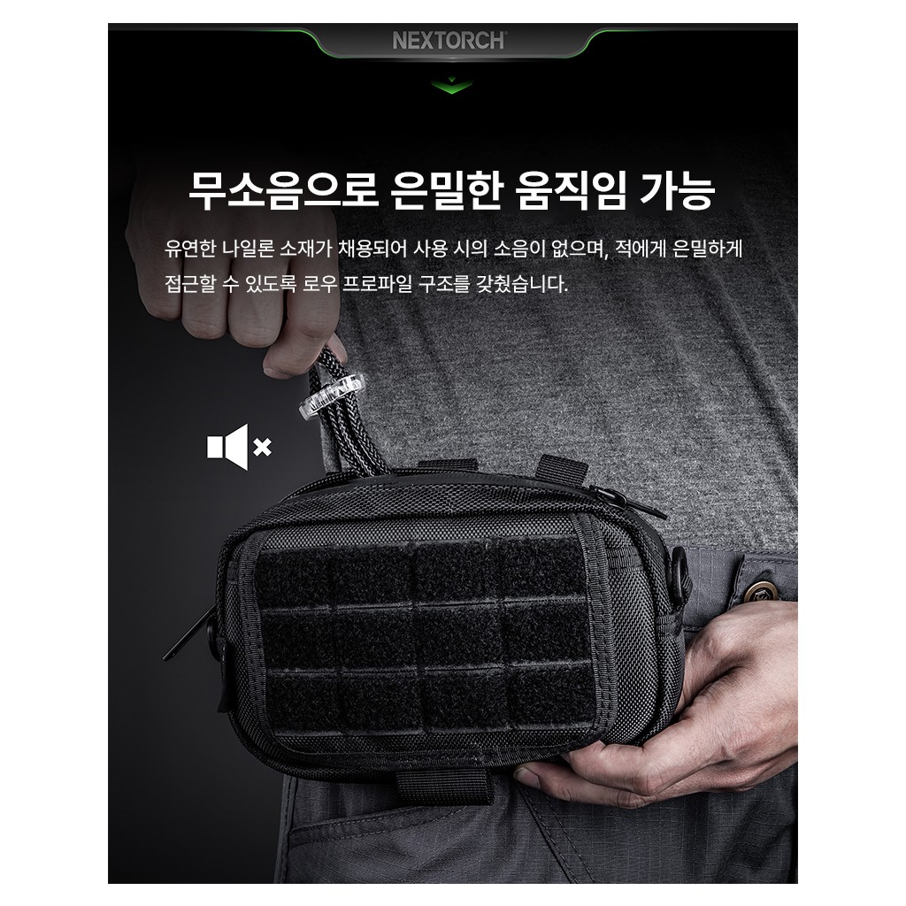 넥스토치 HC40 나일론 수갑 10개 세트 6번째 이미지