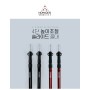 4번째 사진 보기