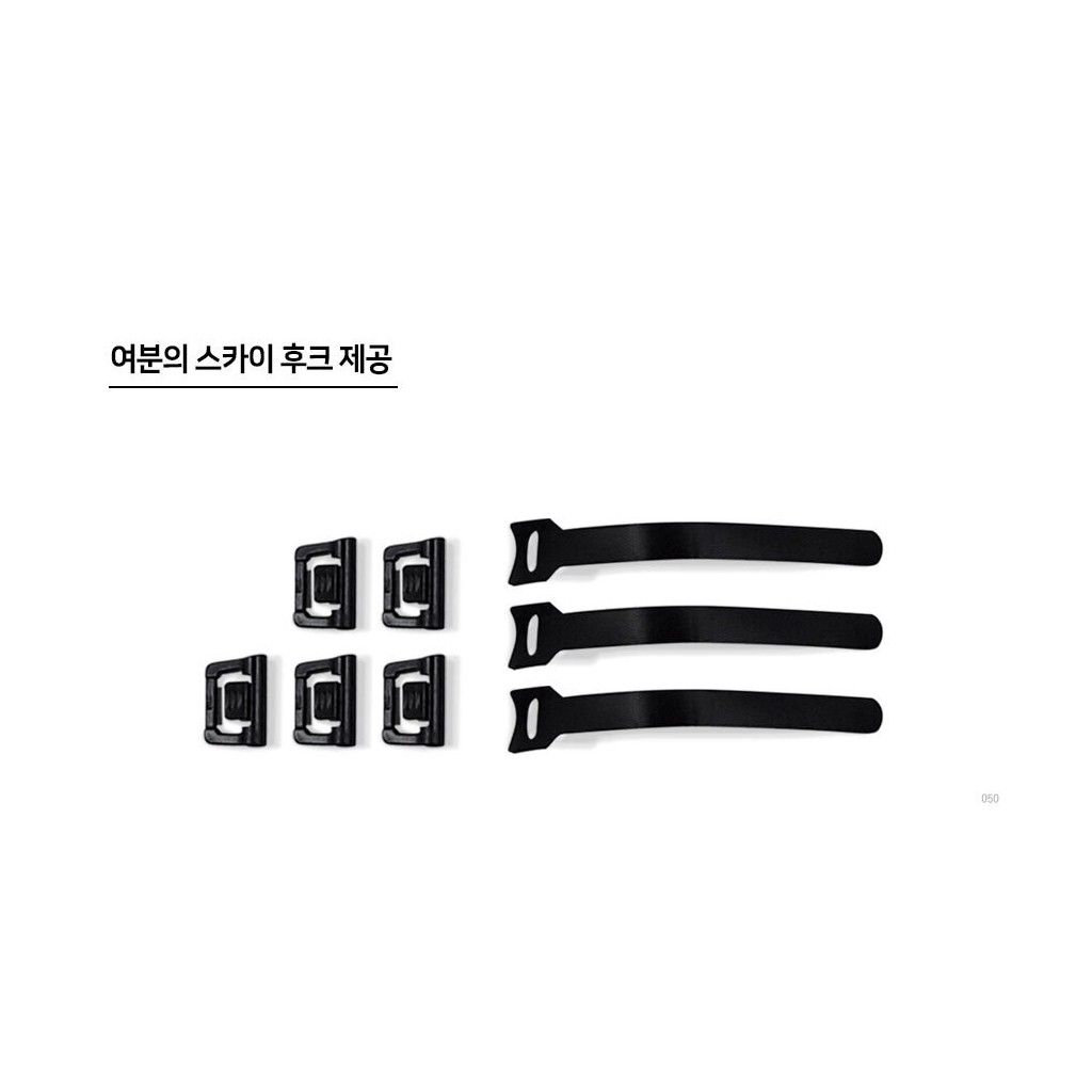(반고 텐트 액세서리) 스카이 스토리지 행거 7번째 이미지