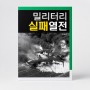 1번째 사진 보기