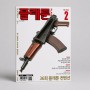 1번째 사진 보기