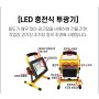 6번째 사진 보기