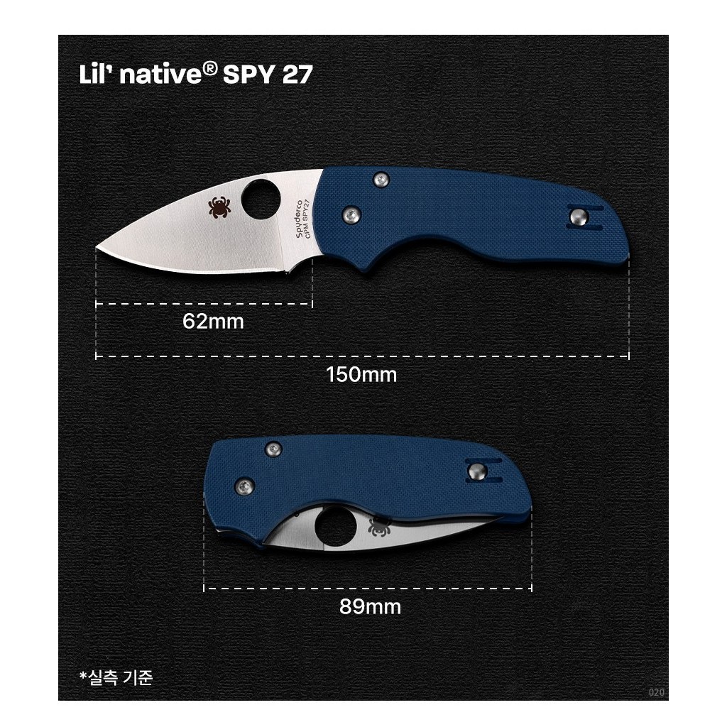 스파이더코 릴 네이티브 SPY27 EDC 폴딩 나이프 4번째 이미지