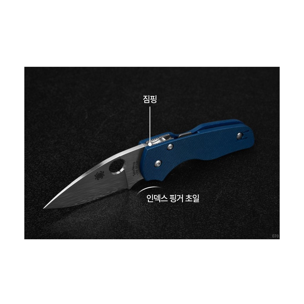 스파이더코 릴 네이티브 SPY27 EDC 폴딩 나이프 7번째 이미지