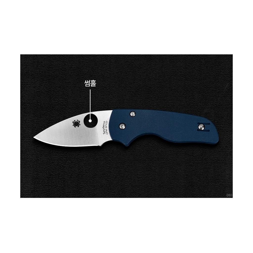 스파이더코 릴 네이티브 SPY27 EDC 폴딩 나이프 9번째 이미지