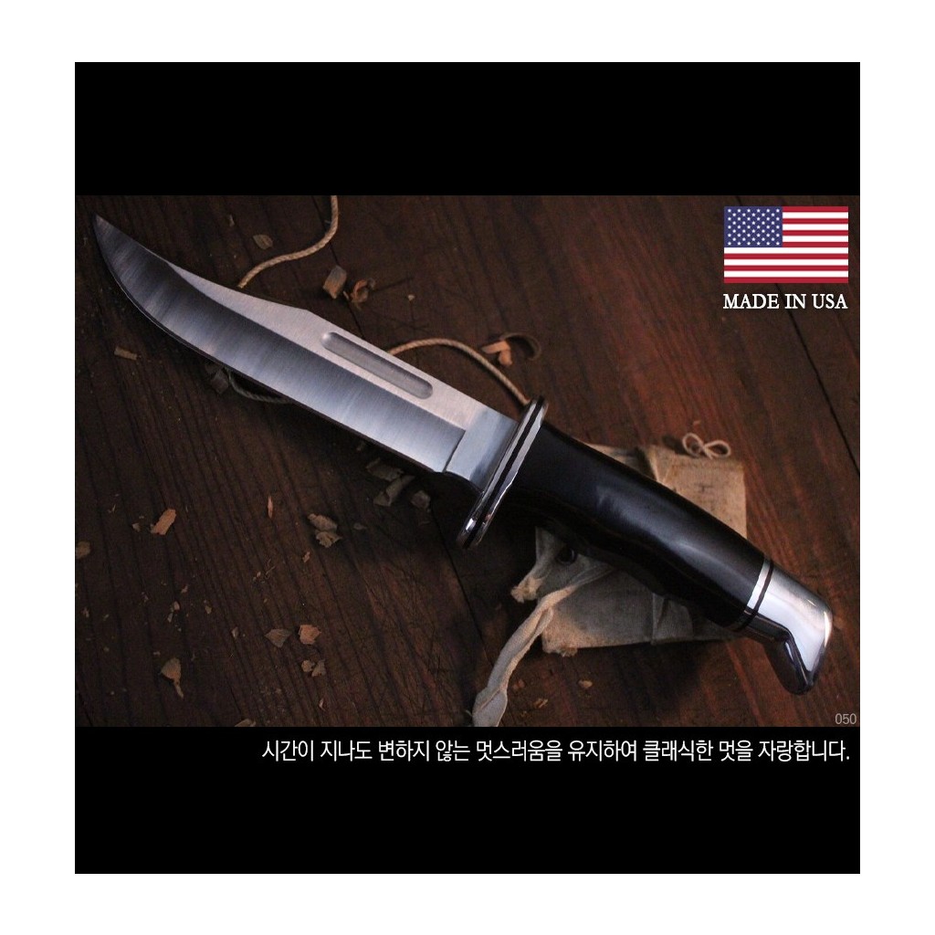 벅 스페셜 블랙 초승달형 나이프 0119BKS 6번째 이미지