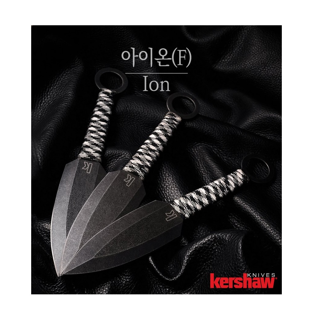 커쇼 아이온(F) 양날 스로잉 나이프 3번째 이미지