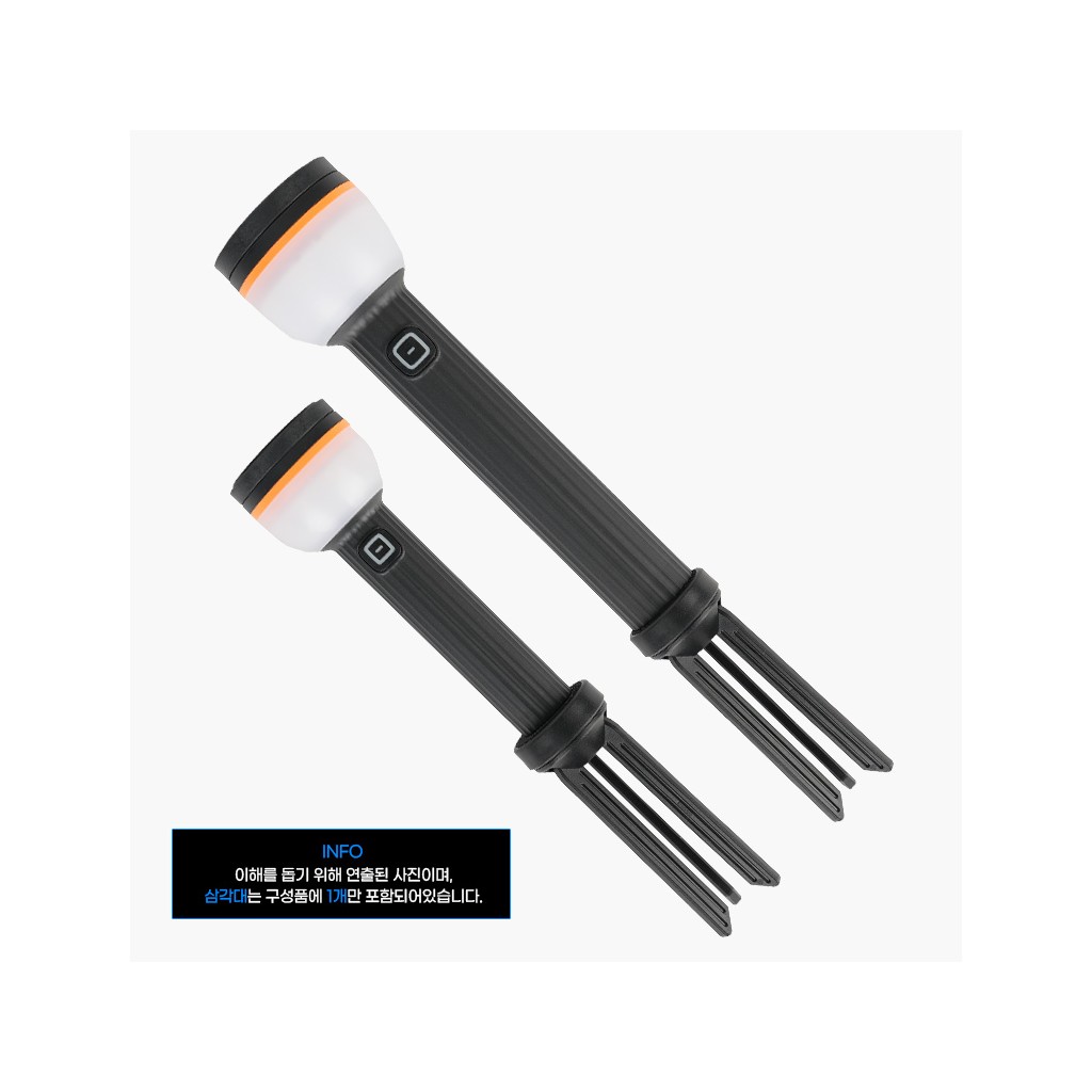포스트엑스 2 in 1 LED 캠핑 플래시라이트 랜턴 블랙 6번째 이미지